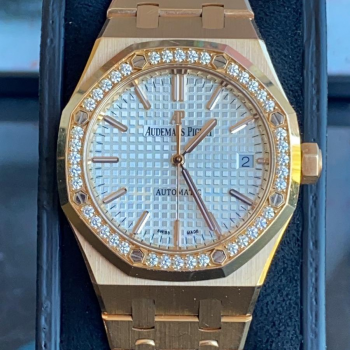 Audemars Piguet Royal Oak Lady